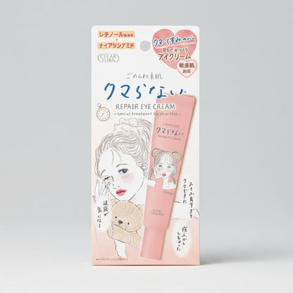 Kose Clear Turn Repair Eye Cream - 20g