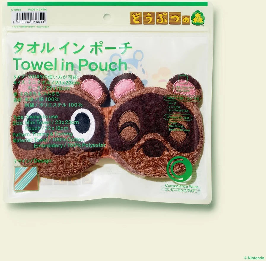 FamilyMart Convenience Wear x Animal Crossing: New Horizons — Towel in Pouch