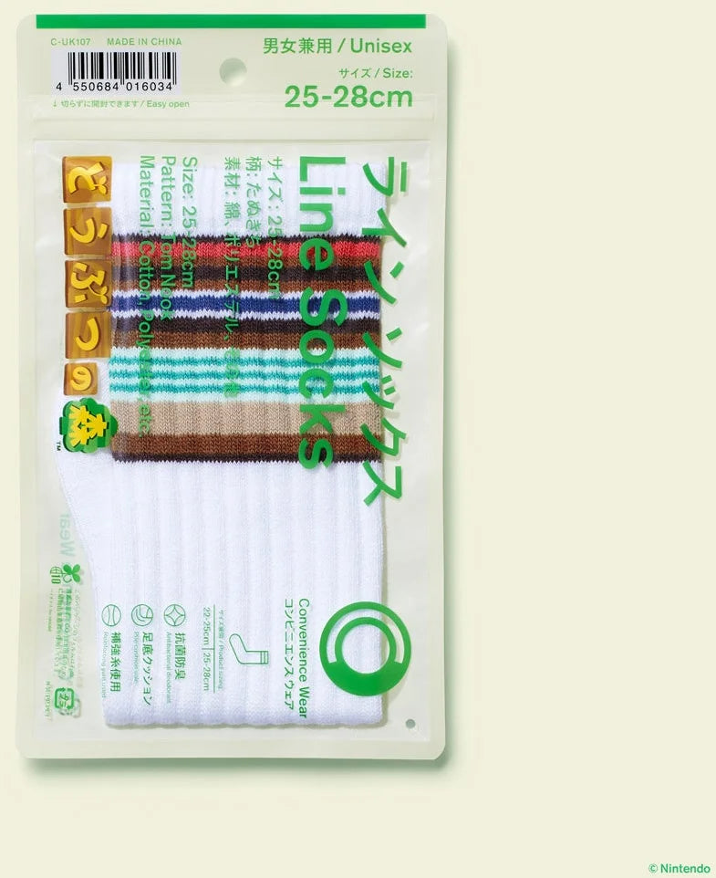 FamilyMart Convenience Wear x Animal Crossing: New Horizons — Line Socks