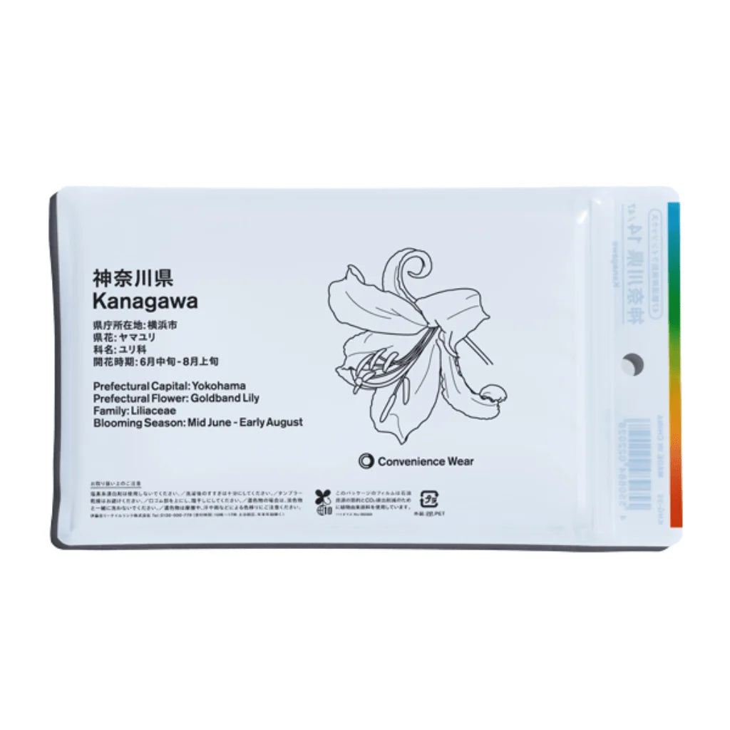FamilyMart Line Socks 47 Prefectures Limited Edition - Kanagawa - Goldbend Lily White