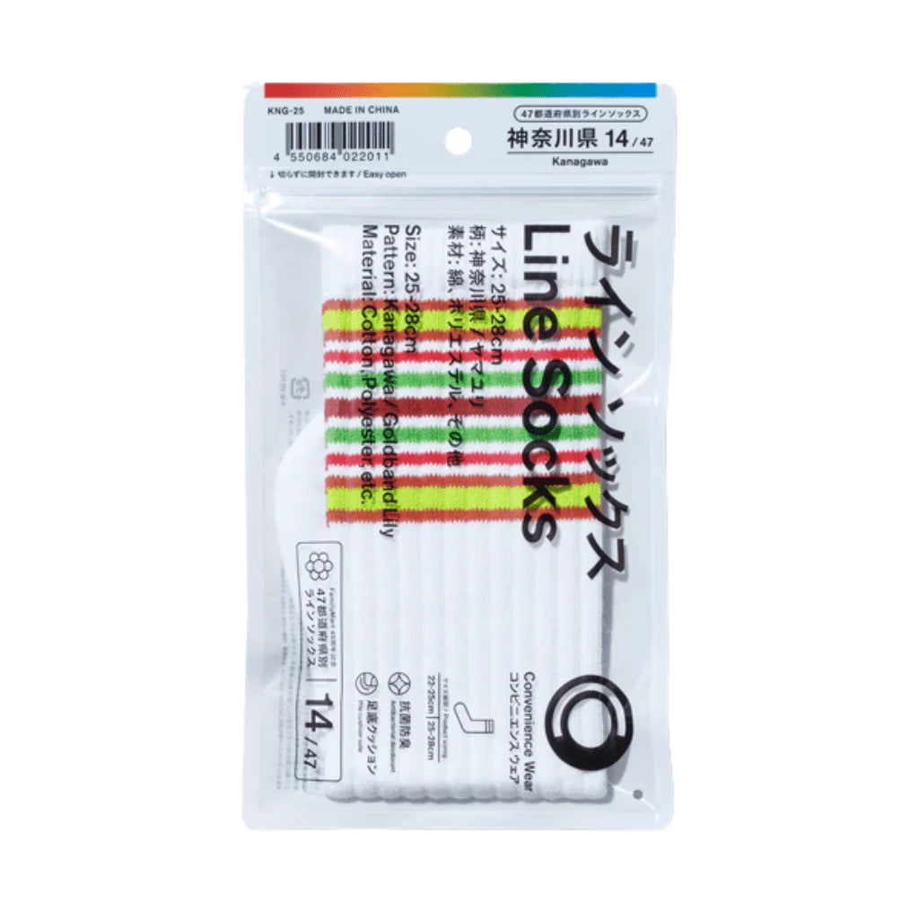 FamilyMart Line Socks 47 Prefectures Limited Edition - Kanagawa - Goldbend Lily White