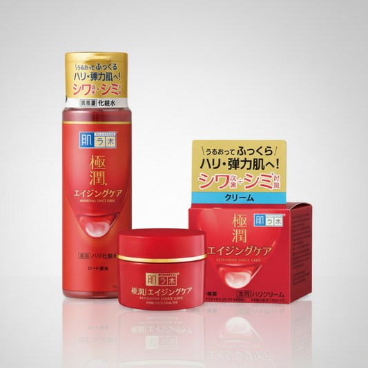 Hada Labo Gokujyun Aging Care Bundle