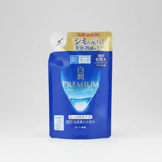 Hada Labo Shirojyun Premium Whitening Lotion - Moist 170ml Refill