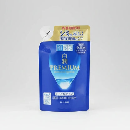 Hada Labo Shirojyun Premium Whitening Lotion - Moist 170ml Refill