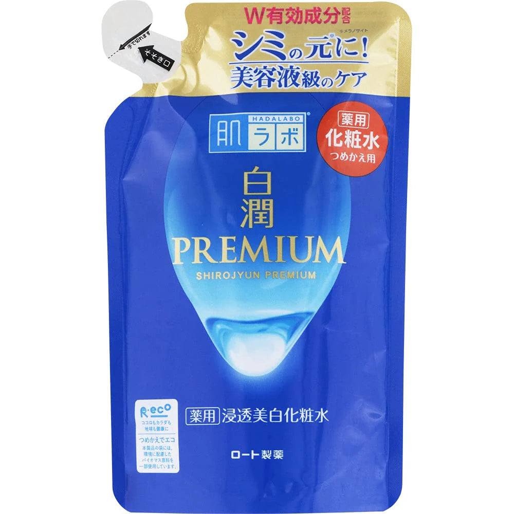 Hada Labo Shirojyun Premium Whitening Lotion 170ml Refill