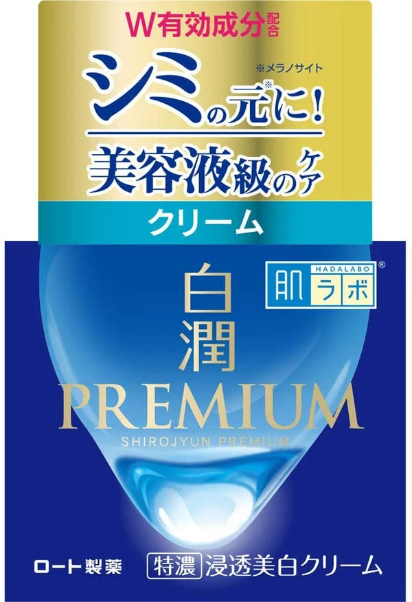 Rohto Mentholatum - Hada Labo Shirojyun Premium Brightening Cream - 50g
