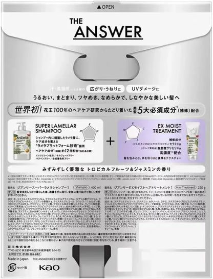 THE ANSWER by Kao – Super Lamellar Shampoo 400ml + EX Moist 220g + Lamellar Milk 6g