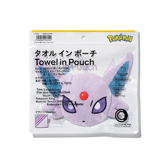 FamilyMart Espeon 3-Way Towel Pouch - Pokémon Espeon (Eifie)