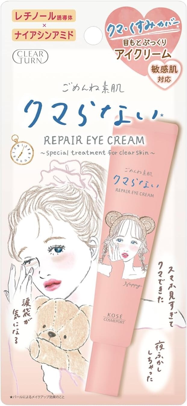 Kose Clear Turn Repair Eye Cream - 20g