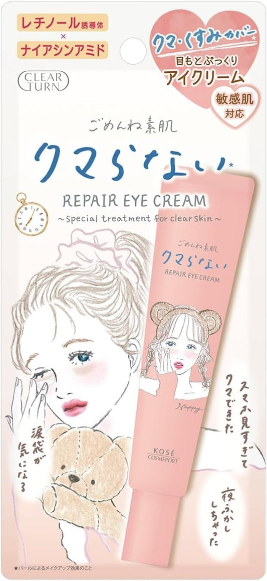 Kose Clear Turn Repair Eye Cream - 20g