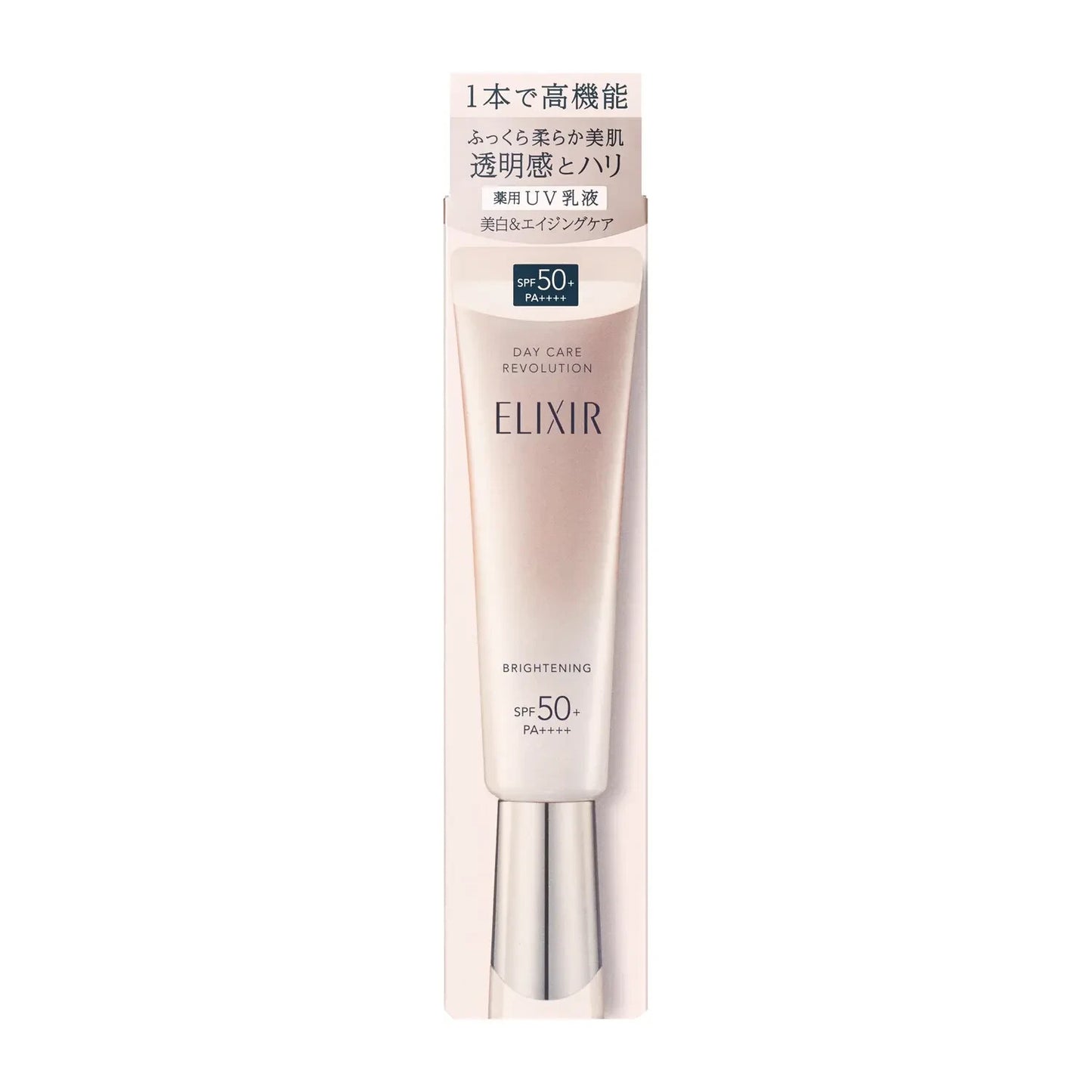 Shiseido Elixir Day Care Revolution Brightening SPF50+ PA++++ 35ml