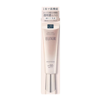 Shiseido Elixir Day Care Revolution Brightening SPF50+ PA++++ 35ml