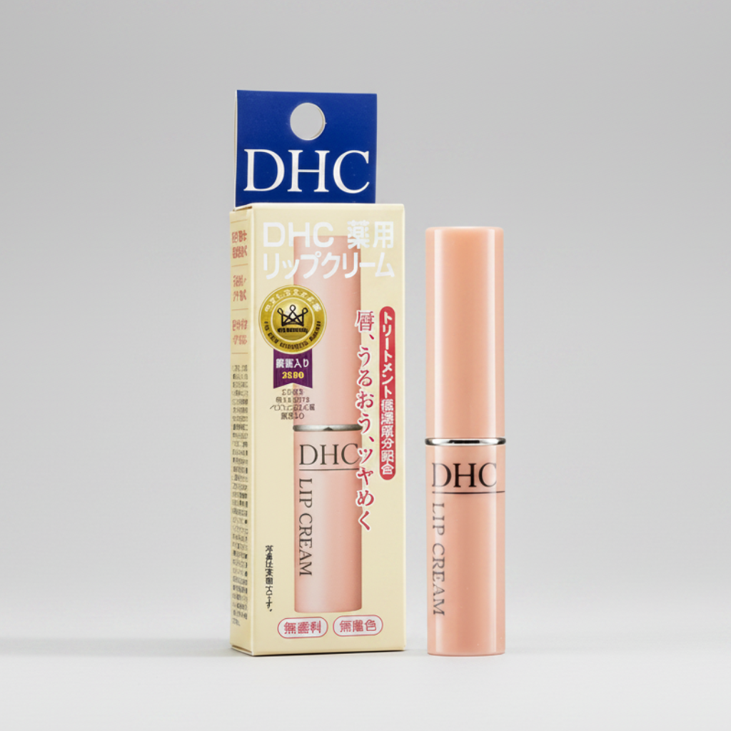DHC Hydrating Lip Cream 1.5g
