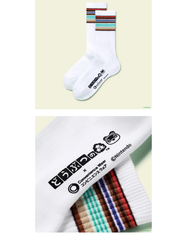 FamilyMart Convenience Wear x Animal Crossing: New Horizons — Line Socks
