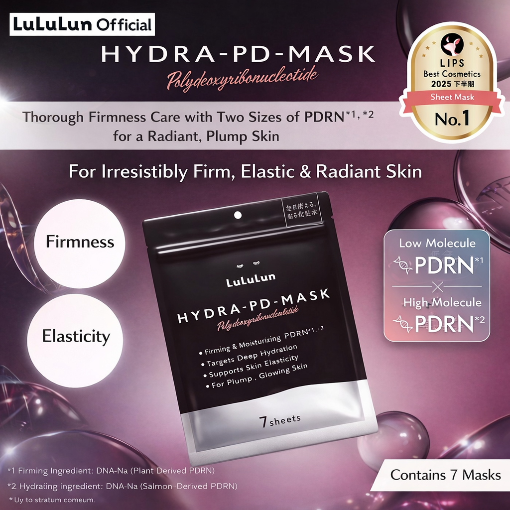 LuLuLun Hydra PD Mask – 7 Sheets PDRN Firming & Hydrating Face Pack Sheet Mask