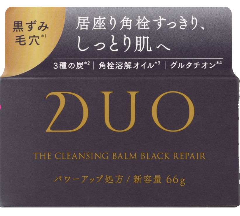 DUO The Cleansing Balm Black Repair 66g | Charcoal Pore Care Makeup Remover