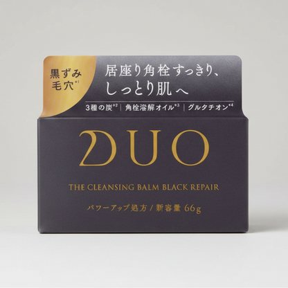 DUO The Cleansing Balm Black Repair 66g | Charcoal Pore Care Makeup Remover