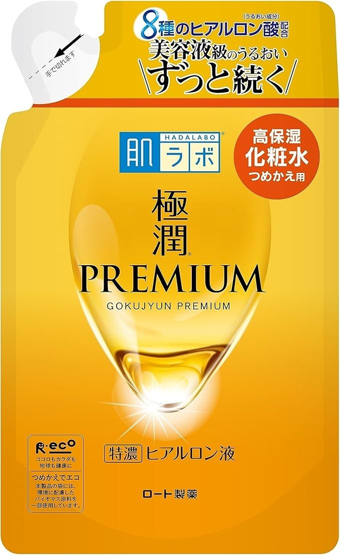 Hada Labo Gokujyun Premium Hyaluronic Acid 170ml - Refill