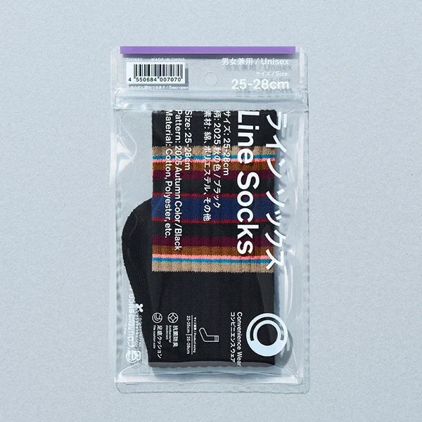FamilyMart Convenience Wear Line Socks -  Autumn Black