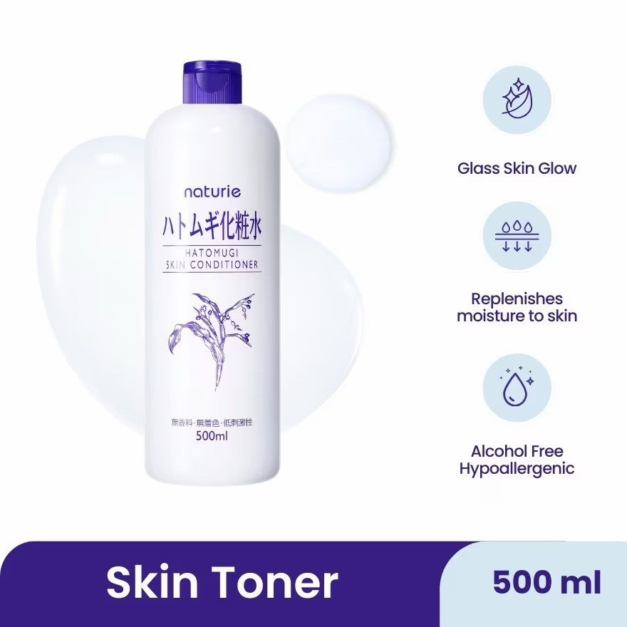 Naturie Hatomugi Skin Conditioner 500ml