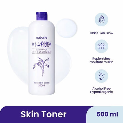 Naturie Hatomugi Skin Conditioner 500ml