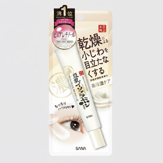 Sana Nameraka Honpo Soy Milk Isoflavone Wrinkle Eye Cream 20g