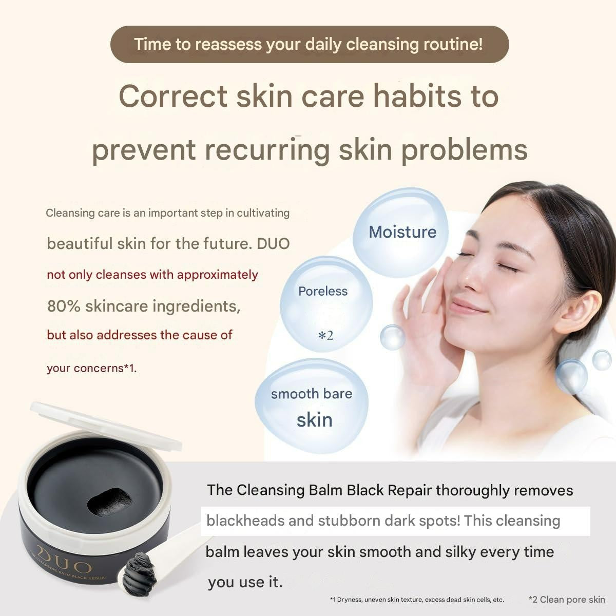 DUO The Cleansing Balm Black Repair 18g | Charcoal Pore Care Makeup Remover