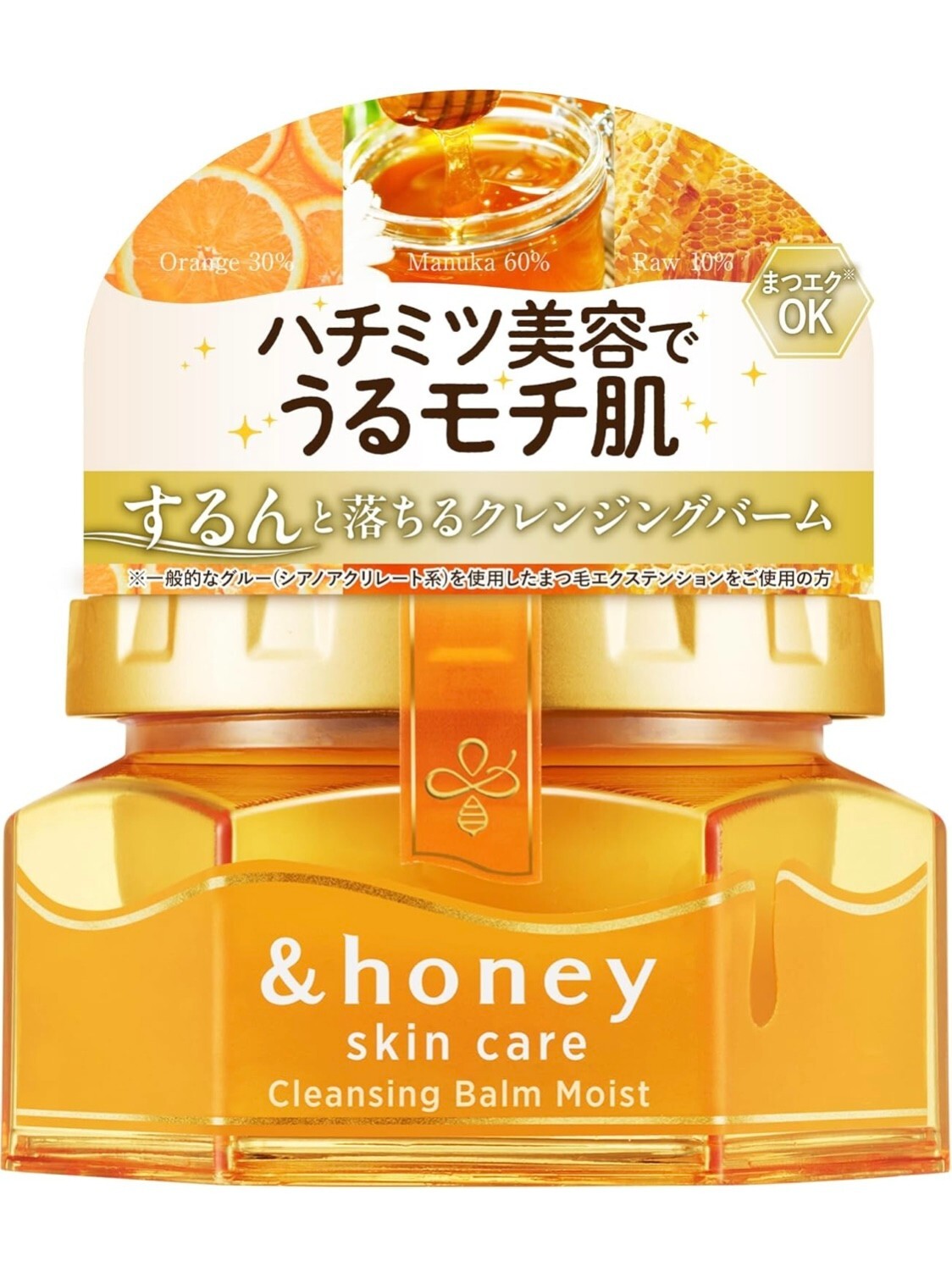 ViCREA &Honey Cleansing Balm Moist 90g