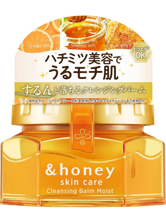 ViCREA &Honey Cleansing Balm Moist 90g