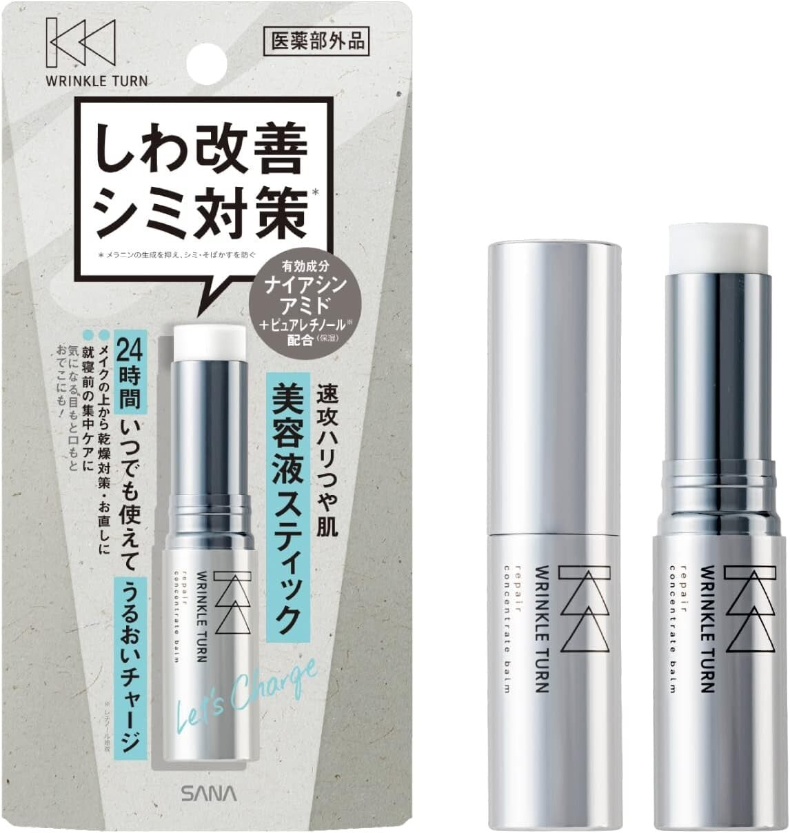 SANA - Wrinkle Turn Repair Concentrate Balm 5.5g