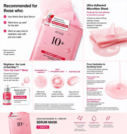 ANUA Niacinamide 10 Arbutin Serum Mild in Mask - 7 Sheets