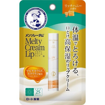ROHTO Mentholatum Melty Cream Lip Balm Rich Honey SPF25 PA+++ Moisturizing