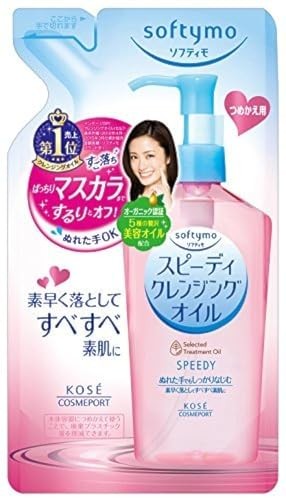 Kosé Softymo Speedy Cleansing Oil — 200ml Refill