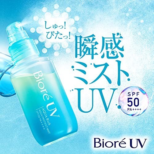 Biore UV Aqua Rich Aqua Protect Mist SPF50 PA++++