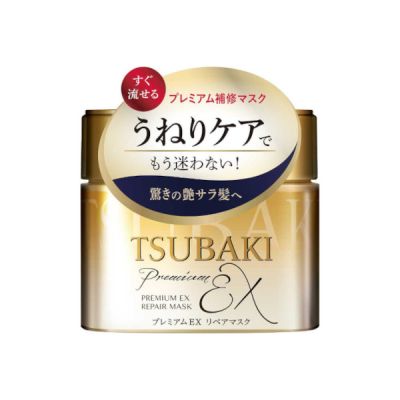 Shiseido Tsubaki Premium Repair Mask 180g