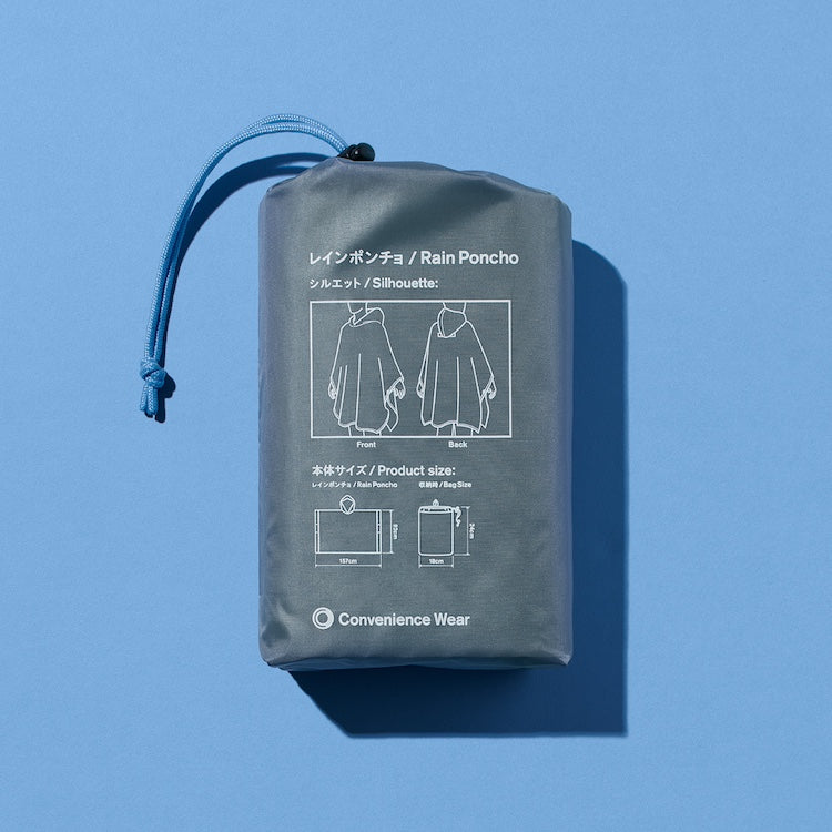 FamilyMart Official Rain Poncho – Convenience Wear Collection