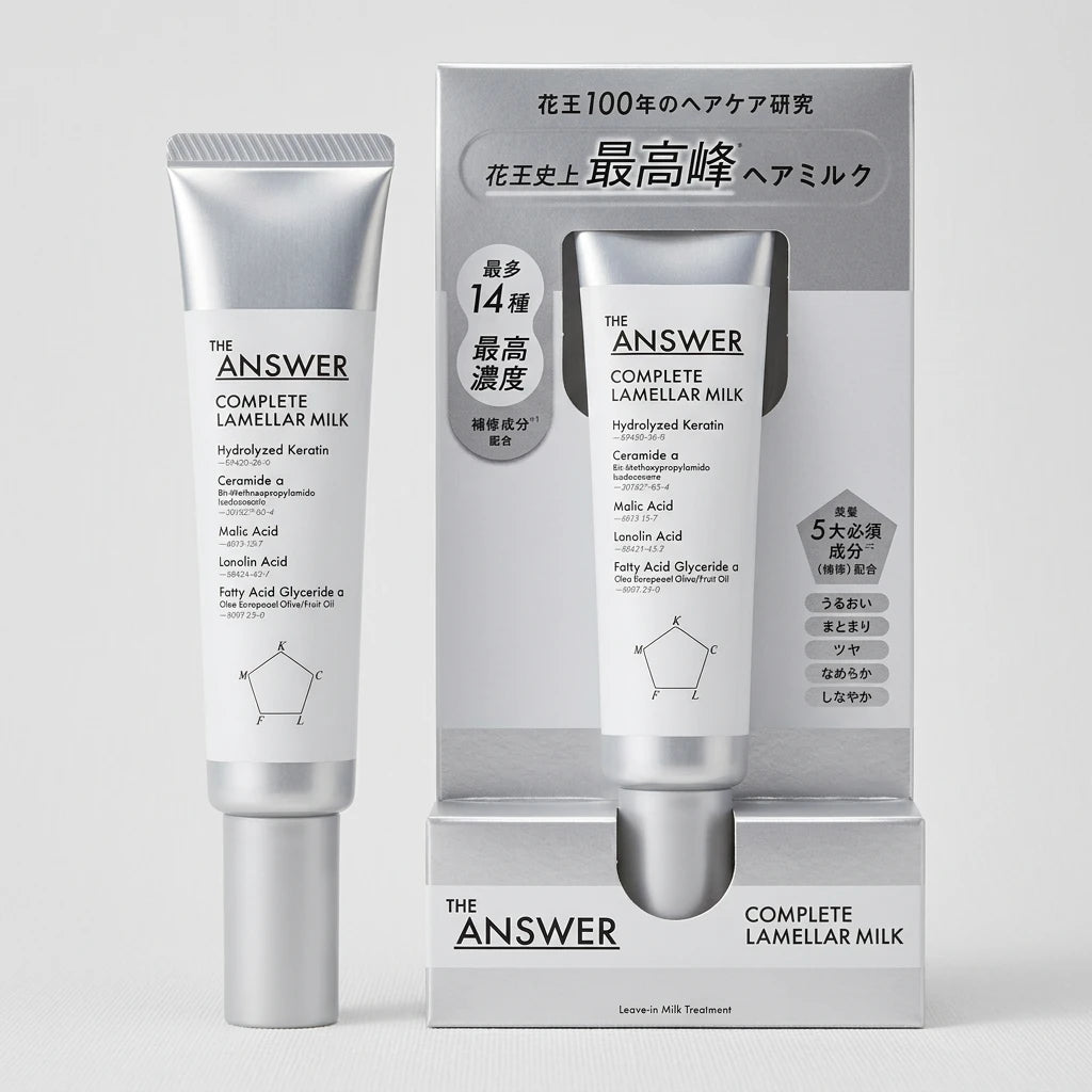 Kao THE ANSWER Complete Lamellar Milk 70g - Leave-In Hair Treatment
