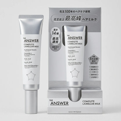 Kao THE ANSWER Complete Lamellar Milk 70g - Leave-In Hair Treatment