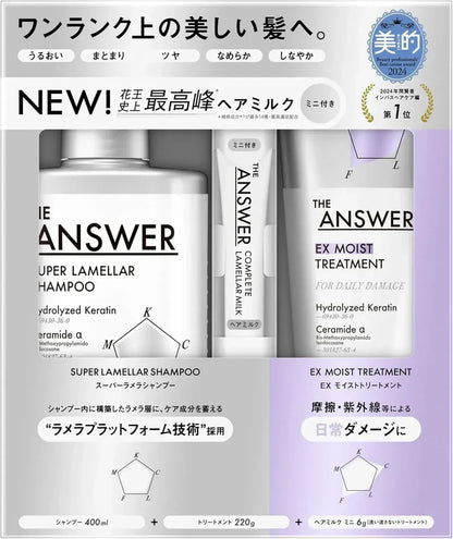 THE ANSWER by Kao – Super Lamellar Shampoo 400ml + EX Moist 220g + Lamellar Milk 6g