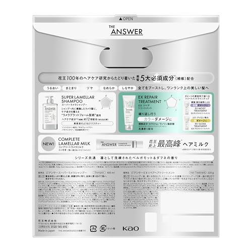 THE ANSWER by Kao – Super Lamella Shampoo 400ml + EX Repair 220g + Lamella Milk 6g