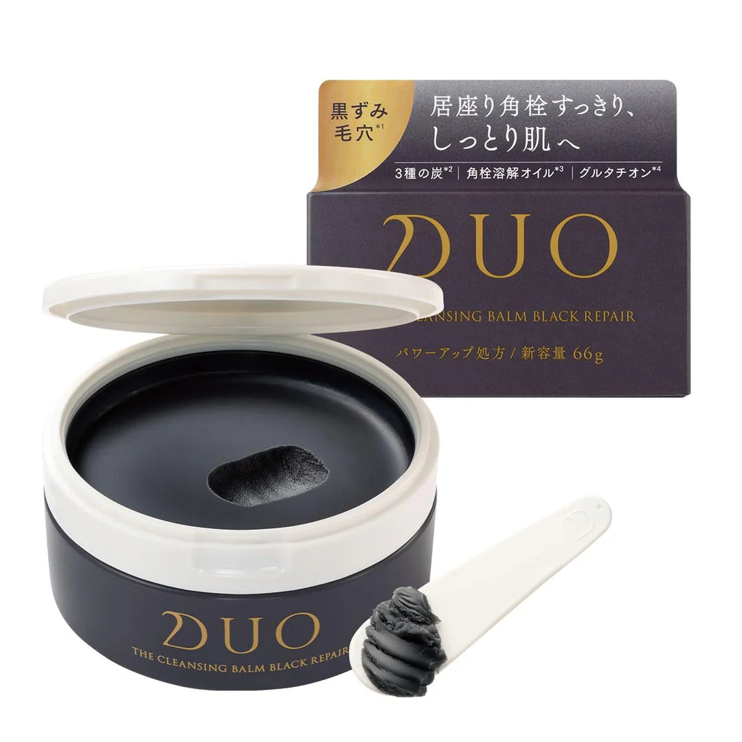 DUO The Cleansing Balm Black Repair 66g | Charcoal Pore Care Makeup Remover