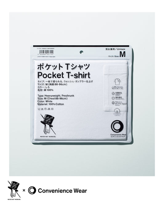 Family Mart Convenience Wear x TRIPSTER Pocket Tee - White - Limited Release