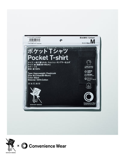 Family Mart Convenience Wear x TRIPSTER Pocket Tee - Black - Limited Release